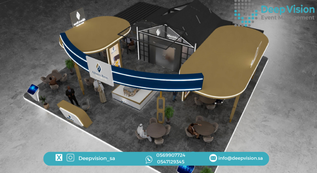 Booth Design for Ajlan & Bros