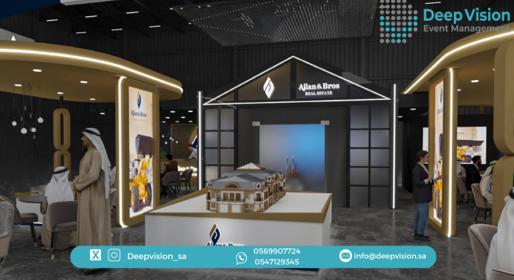 Booth Design for Ajlan & Bros