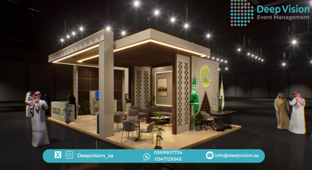 تصميم جناح امانة منطقة الجوف