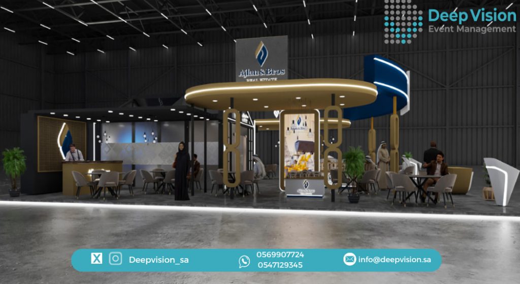 Booth Design for Ajlan & Bros