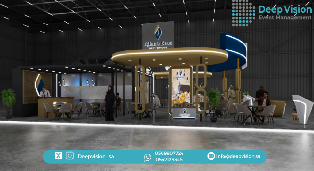 Booth Design for Ajlan & Bros