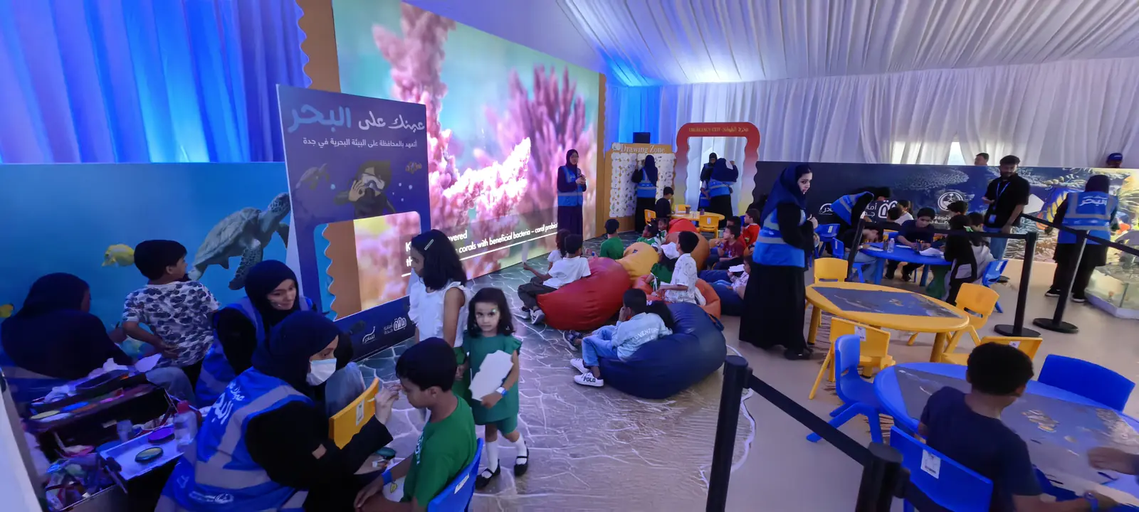 مساحات تفاعلية داخل فعالية عينك على البحر من تنفيذ الرؤية العميقة