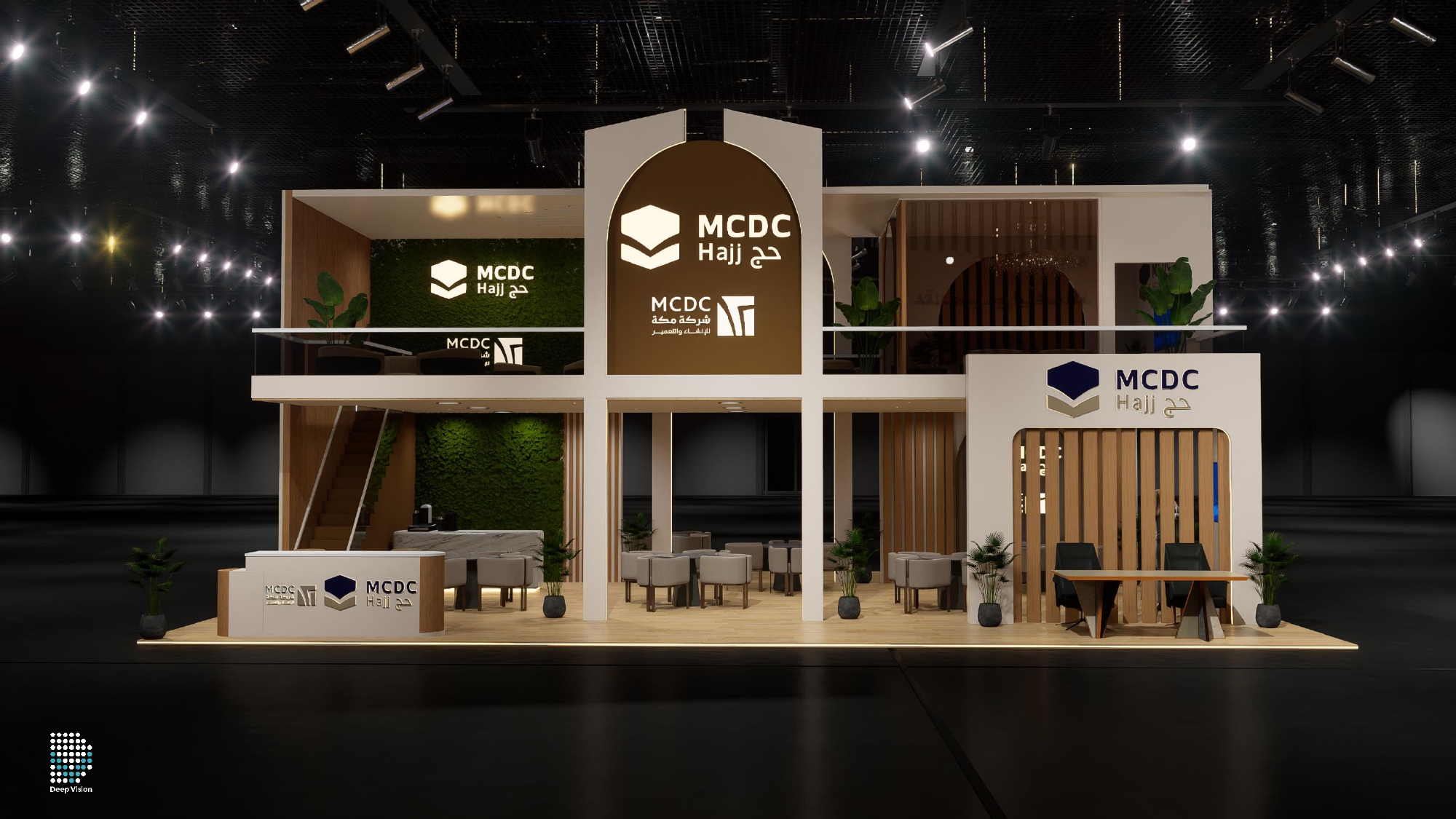 MCDC Booth Design — 3D Design