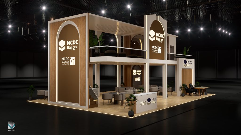 MCDC Booth Design