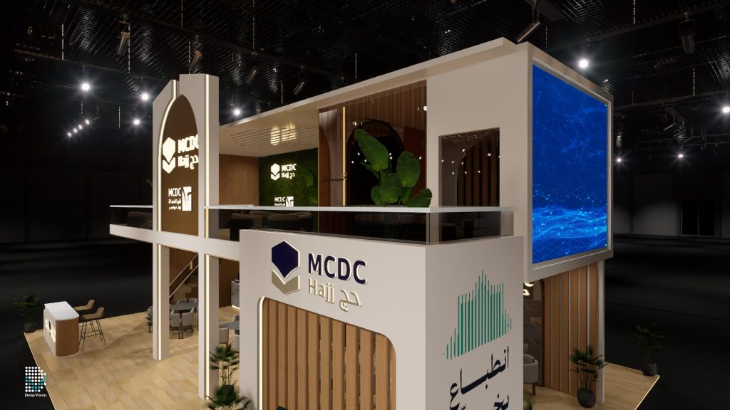 MCDC Booth Design