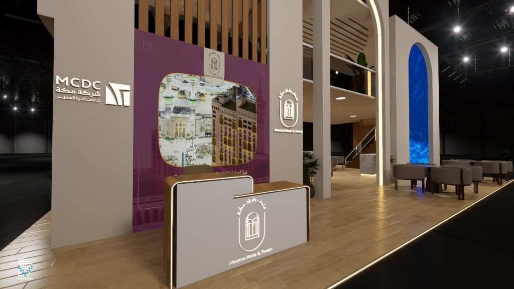MCDC Booth Design