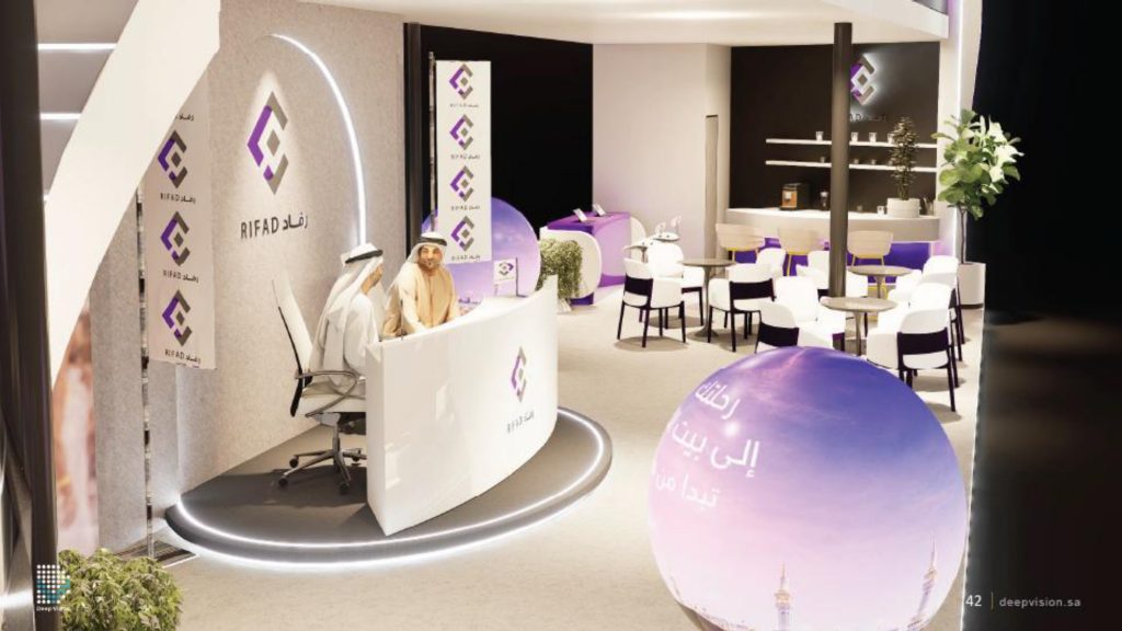 تصميم جناح شركة رفاد لخدمات الحجاج