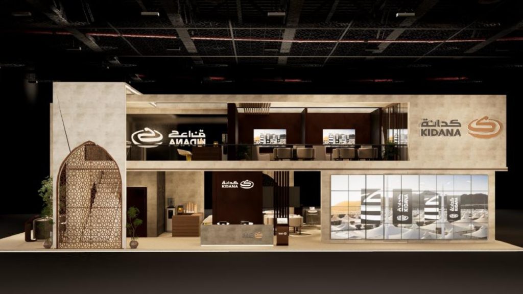 Kidana Company Proposal for Hajj Exhibition Event