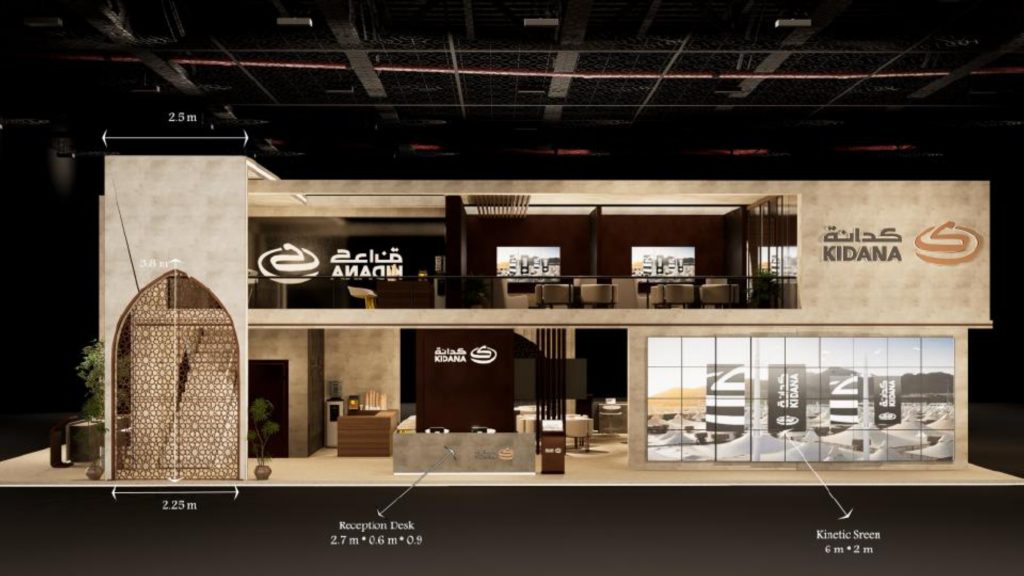 Kidana Company Proposal for Hajj Exhibition Event