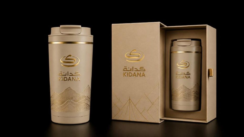 Kidana Company Proposal for Hajj Exhibition Event