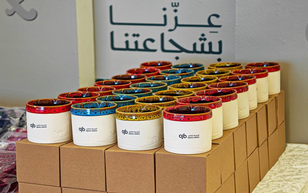 Preparation and Execution of Aljazira Takaful’s 96th Saudi National Day Celebration
