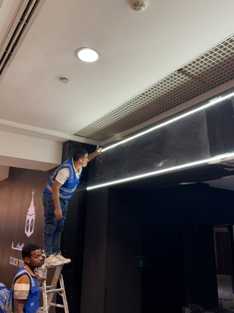 Design and Execution of the 96th Saudi National Day Celebration at the Clock Tower Museum