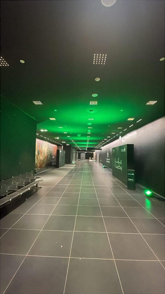 Design and Execution of the 96th Saudi National Day Celebration at the Clock Tower Museum