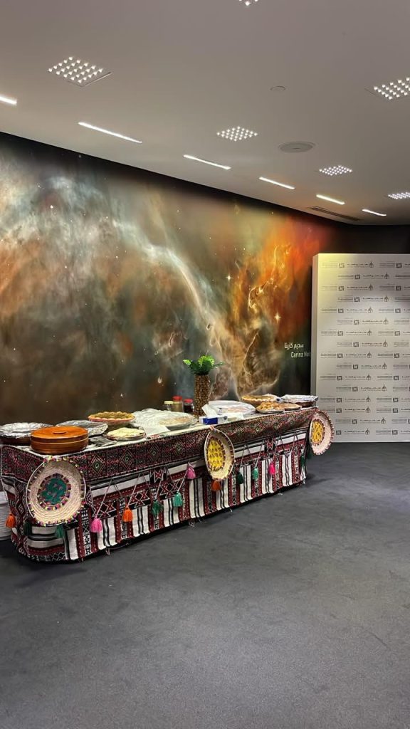 Design and Execution of the 96th Saudi National Day Celebration at the Clock Tower Museum