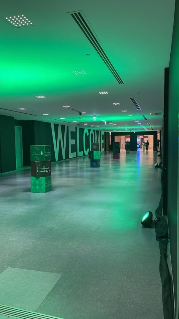 Design and Execution of the 96th Saudi National Day Celebration at the Clock Tower Museum