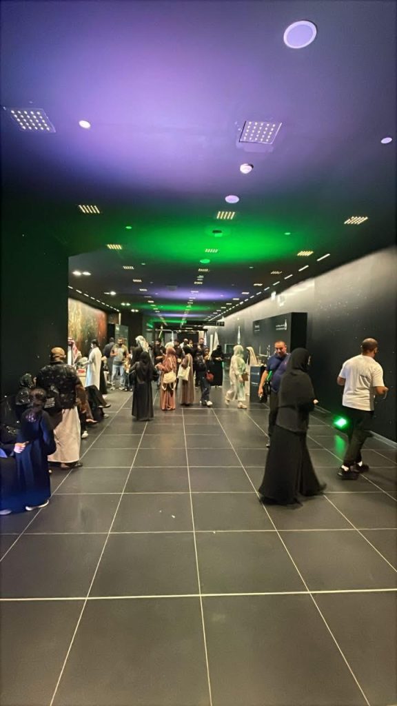 Design and Execution of the 96th Saudi National Day Celebration at the Clock Tower Museum