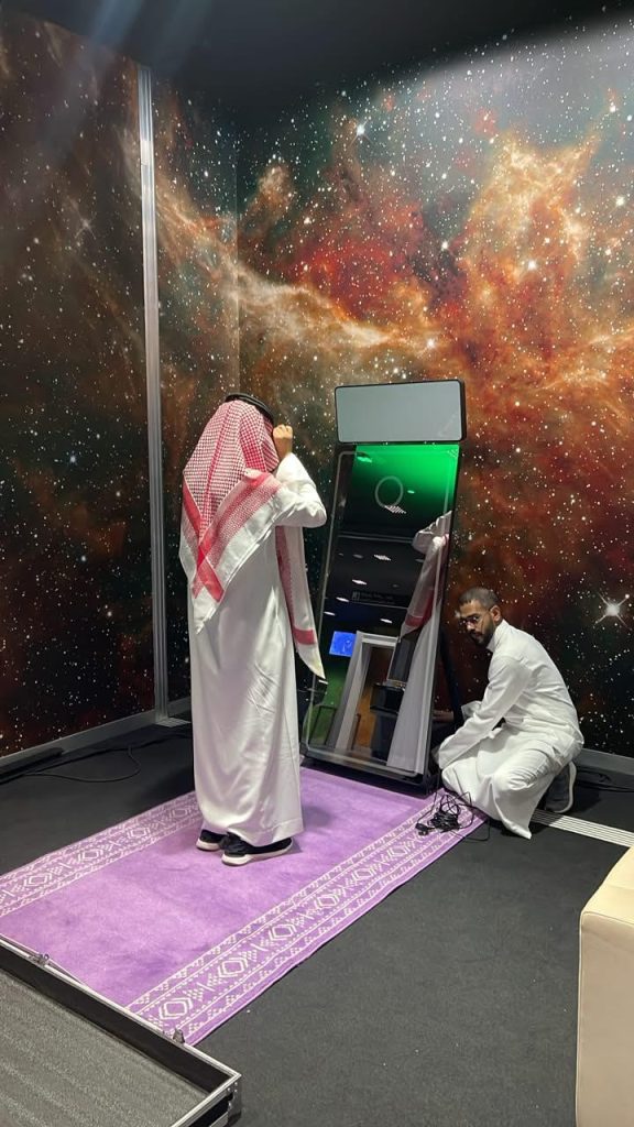 Design and Execution of the 96th Saudi National Day Celebration at the Clock Tower Museum